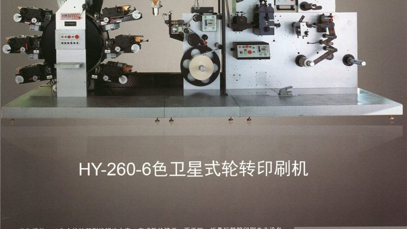以下是瓶装水生产线十大品牌推荐，供您参考：