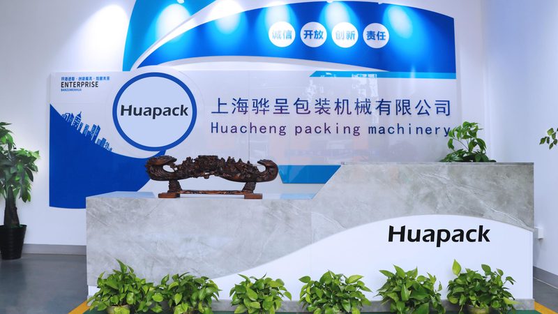 自动颗粒包装机尺寸规格表：揭秘其关键参数与选型要点