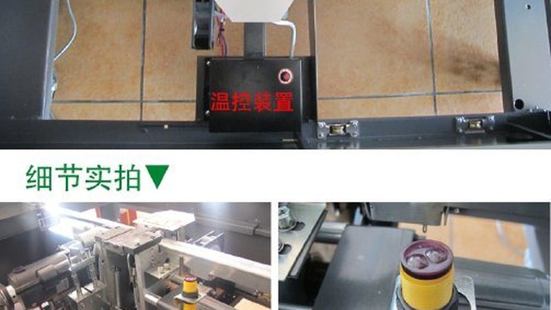 模切机润滑系统保养，你做对了吗？**