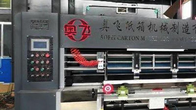 如何准确区分粉末包装机型号