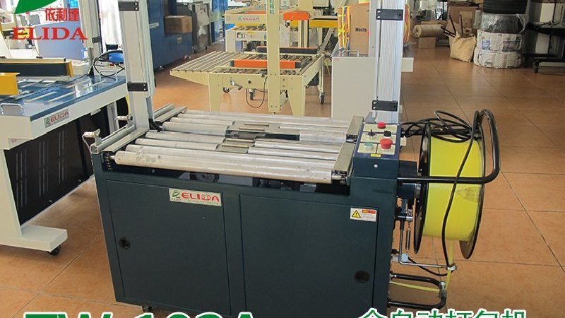 电动膏体灌装机：揭秘其工作原理与选购要点