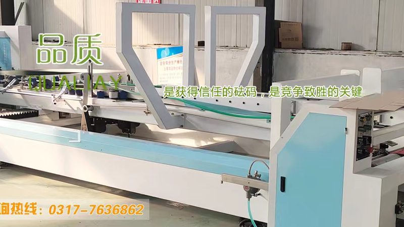 揭秘高速覆膜机：品牌排名背后的技术考量